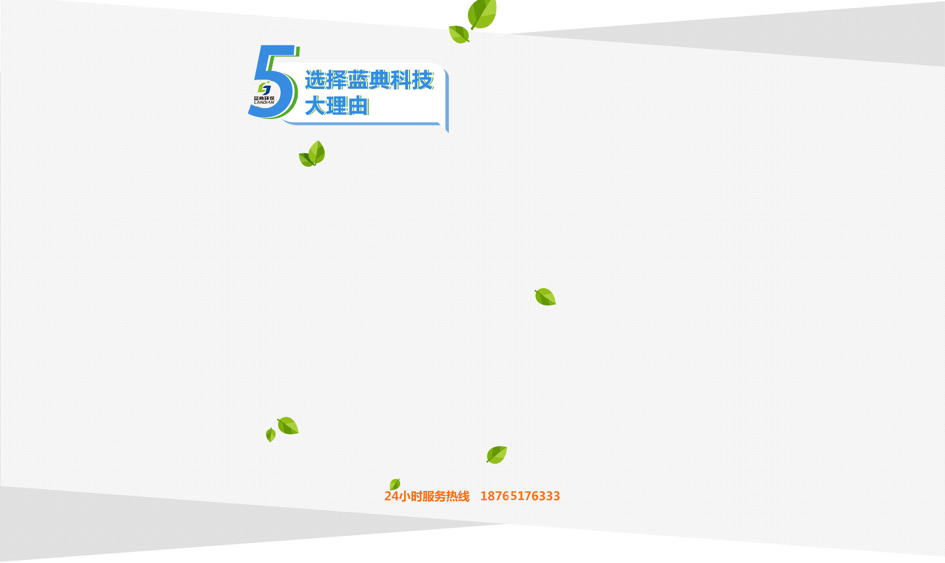 欧宝app:84消毒液去污渍能力强吗(84消毒液能去污渍)